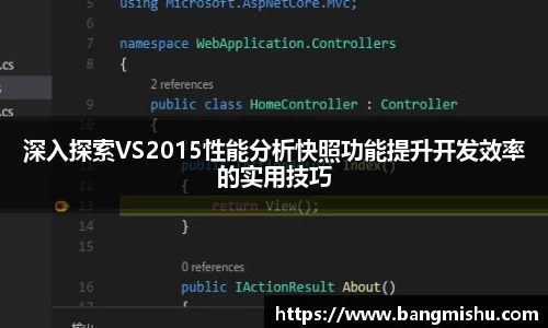 kaiyun中国官方认证